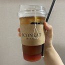 스코닛(sconeat) | [sconeat]포항 카페/포항 스콘맛집/휘낭시에,스콘,케이크,쿠키 맛집❤️