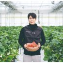 주식회사그린산업 이미지