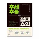베가로