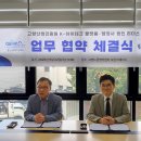 행정사법인 리더스 이미지