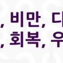 담원건축사사무소 이미지