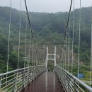 내일 답사 지 강촌역을 얼마나 아시나요? 지금은 역도 개성시대.. 이미지