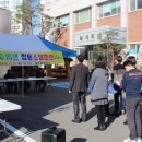 내수119안전센터 이미지