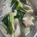 [충정로역 맛집] 약초내음 솔솔🍃건강한 닭한마리 솔직후기
