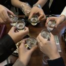 술빛찬란 이미지