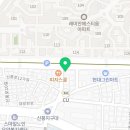 경성꽈배기 신길점 이미지