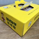 한우림농장 이미지