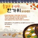삼성항외과의원 이미지