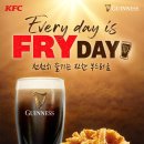 KFC 광화문매장