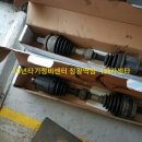 달구지카센타 이미지