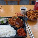 토마토도시락안산대학점