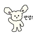 매향 오토 캠핑장 이미지