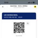리얼몰디브 이미지