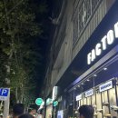 유나 당구 이미지