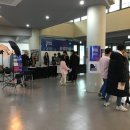 한걸음메디텍 | 디자인 잡페어 후기 (서포터즈 강윤비)