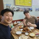 방울이횟집