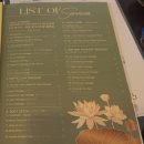 LIKE A MAN | 나트랑 스파 추천｜센스파 산전마사지 후기, 태교여행 마사지 내돈내산 카톡예약방법