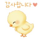 웰더영어학원