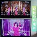 [200510 인기가요] LALALILALA 모니터링 이벤트 참여 이미지