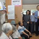 능안경로당 이미지