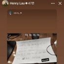 팀헨리