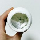 비타민유토피아