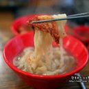 후룩손칼국수 이미지