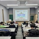 영남대학교 교원 | 26년 겨울방학 재원생 무료특강 part 2[미술과 함께 다채로운 수학시간]