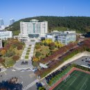 동명대학교 이미지