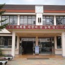 2012년도 송진초등학교 총동창회를 6월 3일 개최합니다. 이미지