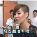 장어랑고기랑 이미지