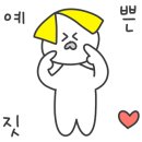 클럽멤피스글램핑 이미지