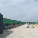 법곳농장 이미지