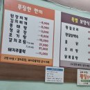 돌고개식당 이미지