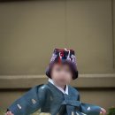 그린당