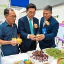 대한식품유통 이미지