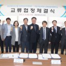 남부자원 이미지