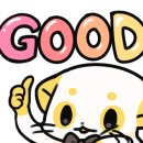 이삭한의원 이미지