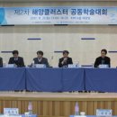 동삼혁신지구 NBN미디어