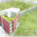 지구별건축사사무소 이미지