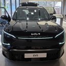 금천 | EV5 실물 후기｜금천 기아 전시장 기아 시흥 플래그십 스토어 방문