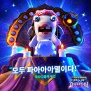 마리오 소프트 이미지