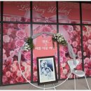 리스토리결혼정보회사 이미지