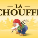 르카페(Le cafe) 이미지