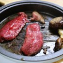 태경축산 이미지