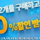 D00283 이미지