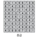 사직2동-17 이미지