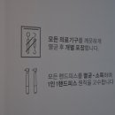 치아나라치과교정과치과의원 이미지