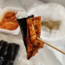 통영 충무김밥 풍화김밥 포장 후기 생활의 달인 출연 현지인 맛집