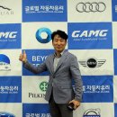 글로벌자동차유리 - 성남시 중원구 제일로 23 | 글로벌자동차유리